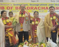 లయన్స్ క్లబ్ ఆఫ్ భద్రాచలం శ్రీరామ నూతన కార్యవర్గం ఏర్పాటు