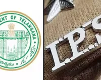  మున్సిపల్ ఎన్నికల వేళ.. 20 మంది ఐపీఎస్ లు బదిలీలు..!!