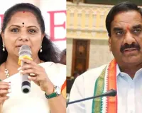 కవిత కాంగ్రెస్ పార్టీలో చేరినా ఆశ్చర్యపోవాల్సిన అవసరం లేదు..