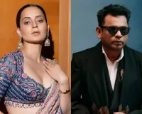  మీలాంటి పక్షపాతిని చూడలేదు..!!