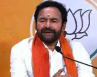 అది గుంతలు తవ్వే స్కీమ్..అందుకే మార్చాం: కిషన్ రెడ్డి