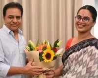 KTR: హార్వర్డ్ వేదికపై కేటీఆర్ ప్రసంగం.. అంతర్జాతీయంగా మరో గుర్తింపు
