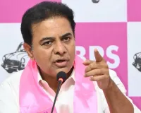 ముఖ్యమంత్రివా..? ముఠా నాయకుడివా..? కేటీఆర్ ఫైర్