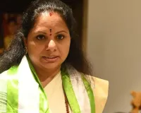 నా రక్తం మరిగిపోతుంది : ఎమ్మెల్సీ కల్వకుంట్ల కవిత సంచలన వ్యాఖ్యలు