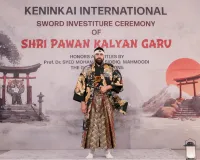 మార్షల్ ఆర్ట్స్‌లో అరుదైన ఘనత.. పవన్ కళ్యాణ్ సరికొత్త రికార్డ్..!!