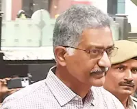 Prabhakar Rao: కస్టడీ అవసరమా? ఫోన్ ట్యాపింగ్ కేసులో సుప్రీంకోర్టు కీలక ఆదేశాలు..!!