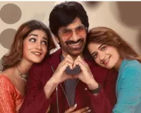 Ravi Teja: సంక్రాంతి సినిమాలకు ఏపీ గ్రీన్ సిగ్నల్..!!