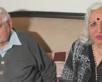 డిజిటల్ అరెస్ట్ భయం… వృద్ధ దంపతులకు రూ.14.85 కోట్ల నష్టం..!!