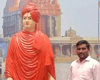 యువతే దేశ భవిష్యత్  వివేకానంద స్ఫూర్తితో ముందుకు సాగాలి.