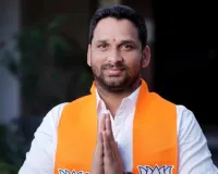 తెలంగాణ రాష్ట్ర ప్రజలకు సంక్రాతి శుభాకాంక్షలు -డాక్టర్ వైభవ్ రెడ్డి, బీజేపీ నాయకులు,