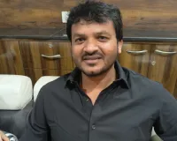 తెలుగు రాష్ట్రాల ప్రజలకు సంక్రాంతి శుభాకాంక్షలు- ప్రముఖ వ్యాపారవేత్త నేరెట్ల మహేందర్ గౌడ్ 