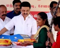  సంక్రాంతికి స్టాలిన్ కానుక..!!