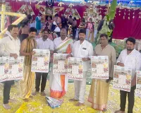 అయ్యప్ప సన్నిధిలో విత్రీ న్యూస్ క్యాలెండర్ ఆవిష్కరణ. -  విత్రీ న్యూస్ యాజమాన్యానికి శుభాకాంక్షలు తెలిపిన ప్రముఖులు. 