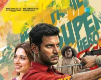 సినిమాపై హైప్ పెంచేసిన విశాల్ మొగుడు గ్లింప్స్