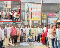 వీ3 న్యూస్ , విశ్వంభర పత్రిక ప్రధాన కార్యాలయం లో ఘనంగా  గణతంత్ర దినోత్సవ వేడుకలు