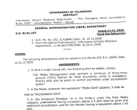 అక్రిడిటేషన్ల సవరణ జీవోపై టీ యూ డబ్ల్యూ జె హర్షం. 
