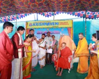 కృష్ణవేణి టాలెంట్ స్కూల్లో వసంత పంచమి ఉత్సవాలు