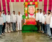 చిట్టెడి బుచ్చిరెడ్డి కి నివాళులు 