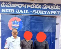 డ్రంక్ అండ్ డ్రైవ్ కేసులో ఇద్దరికి  జైలు 