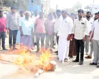 సదాశివపేటలో బీఆర్ఎస్ నిరసన 