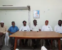 ఆ  నాలుగు లేబర్ కోడ్స్ ను రద్దు చేయాలి