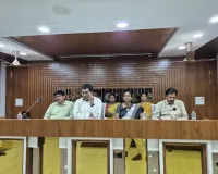 శ్రీనిధి కార్యక్రమం పై సమీక్ష సమావేశం 