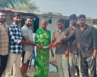 ఆర్థిక సహాయం అందజేత