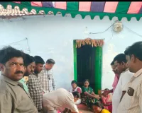 మృతుడి కుటుంబానికి ఆర్ధిక సహాయం    