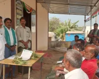 ప్రకృతి వ్యవసాయంపై  అవగాహన 