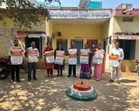 తపస్ క్యాలెండర్  ఆవిష్కరణ 