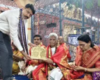 భద్రాచల రాముడిని  దర్శించుకున్న అణుశక్తి విభాగ కార్యదర్శి