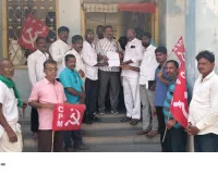  యూరియా అందుబాటులో ఉంచాలి     