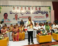 అభివృద్ధే ధ్యేయంగా మున్సిపల్ పాలక వర్గం పనిచేయాలి