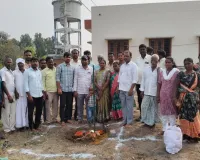 మహిళా సమాఖ్య భవనానికి భూమి పూజ 