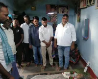 మృతుడి కుటుంబానికి ఆర్థిక సాయం 