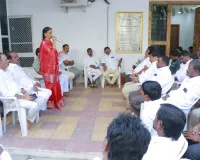 పార్టీని మరింత బలోపేతం చేయాలి 