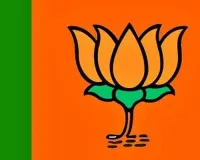 కరీంనగర్ బీజేపీ అభ్యర్థుల జాబితా విడుదల