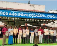 మిషన్ టెన్త్ క్లాస్ కరపత్రం  ఆవిష్కరణ 