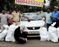 రూ. 67 లక్షల గంజాయి పట్టివేత