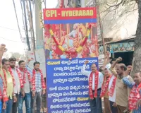 ఛత్రినాక లో  శివాజీ జయంతి వేడుకలు