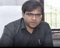 భద్రాద్రి కొత్తగూడెం కొత్త కలెక్టర్‌గా అంకిత్