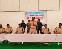 సిబ్బంది అప్రమత్తంగా ఉండాలి 