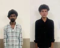 గంజాయి స్వాధీనం.. ఇద్దరి అరెస్ట్ 