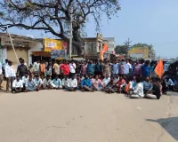 బీజేపీ నాయకుల ఆందోళన 