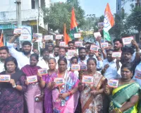 బీఆర్ఎస్ దోఖా కార్డుల పంపిణీ