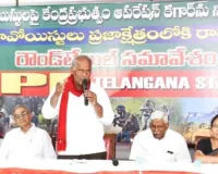 కగార్‌ ఆపరేషన్‌–2 నిలిపివేయాలి