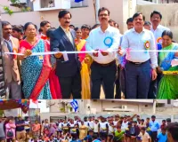 ఇంటర్ స్కూల్ కబడ్డీ టోర్నమెంట్