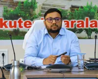 రైతులందరు ఫార్మర్ రిజిస్ట్రీ చేసుకోవాలి 