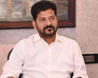 రేపు జూబ్లీహిల్స్‌లో పార్లమెంట్ నియోజకవర్గ ఇంఛార్జి మంత్రులతో రేవంత్ రెడ్డి సమావేశం