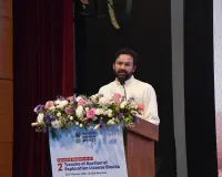 ఖనిజ రంగంలో సంస్కరణల ఎక్స్‌ప్రెస్